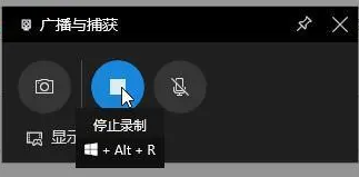 ThinkPad家族與Windows 10 Pro 的完美結(jié)合，讓網(wǎng)課教學(xué)飛起來。