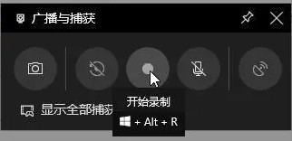 ThinkPad家族與Windows 10 Pro 的完美結(jié)合，讓網(wǎng)課教學(xué)飛起來。
