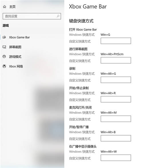 ThinkPad家族與Windows 10 Pro 的完美結(jié)合，讓網(wǎng)課教學(xué)飛起來。