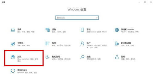ThinkPad家族與Windows 10 Pro 的完美結(jié)合，讓網(wǎng)課教學(xué)飛起來。