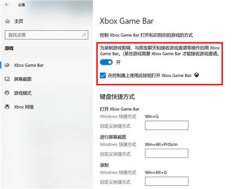 ThinkPad家族與Windows 10 Pro 的完美結(jié)合，讓網(wǎng)課教學(xué)飛起來。
