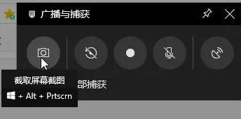 ThinkPad家族與Windows 10 Pro 的完美結(jié)合，讓網(wǎng)課教學(xué)飛起來。