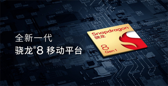多款新品相繼登場，高通在5G時代究竟有多大的藍(lán)圖?