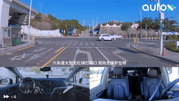 AutoX建成中國首個全區(qū)、全域、全車無人的RoboTaxi運營區(qū)