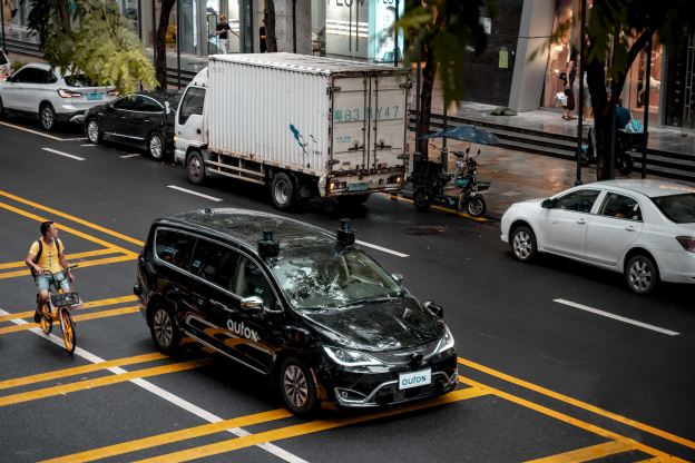 AutoX建成中國首個全區(qū)、全域、全車無人的RoboTaxi運營區(qū)