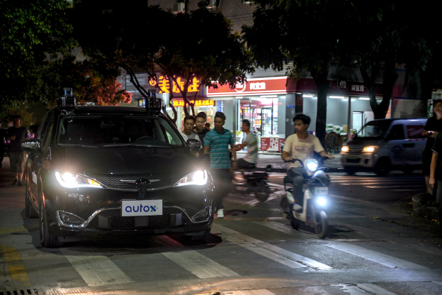 AutoX建成中國首個全區(qū)、全域、全車無人的RoboTaxi運營區(qū)