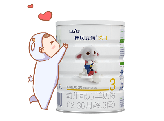 寶寶吃什么奶粉不上火？“滅火”神器該這樣選