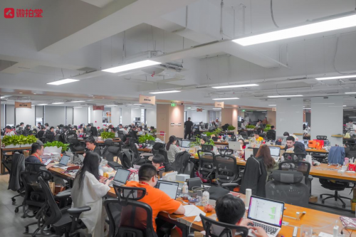 拉勾2021年度TOP雇主獎揭曉 微拍堂獲電商及零售行業(yè)TOP雇主獎