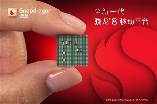 5G時代還得看高通？技術(shù)優(yōu)勢正在全面開花