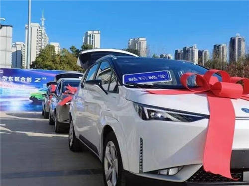 “我們提車?yán)?！”合?chuàng)Z03正式交付，不負(fù)等待