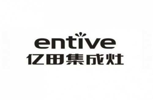 關注集成灶十大公認品牌，看看誰是好物榜單NO.1
