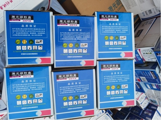 格之格持續(xù)重拳打假，全力守護(hù)用戶權(quán)益