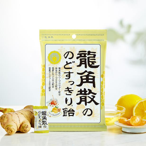沖刺考試季 龍角散考運販售機落地上海