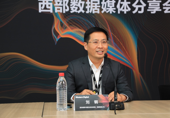 西部數據持續(xù)引領存儲技術創(chuàng)新 深耕中國市場