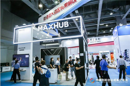 創(chuàng)交會與廣州：風云際會正當時