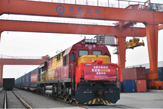 美菱號(hào)中歐班列發(fā)車 加速中國(guó)造全球化布局
