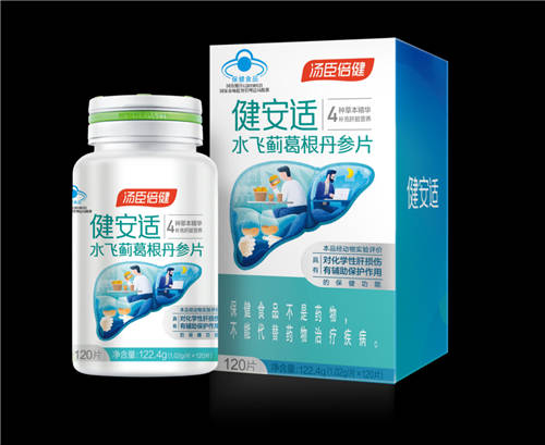 水飛薊作用怎么樣？幫不了你戒酒，卻助你護(hù)肝！