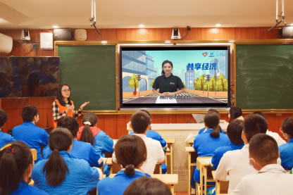 12月2日是第十個“全國交通安全日”，為了呼吁更多人提高交通安全意識，哈啰出行圍繞“守法規(guī)知禮讓、安全文明出行”的主題，與全國20多地交通管理部門開展形式多樣的交通安全宣傳活動。411.jpg