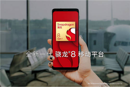 驍龍8性能測試：比起百萬+跑分，能效比才是最大亮點(diǎn)
