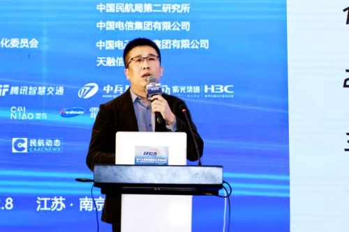 騰訊推出多款面向民航賽道方案：升級旅客服務，打造空港協(xié)同，建設數(shù)字化機場群