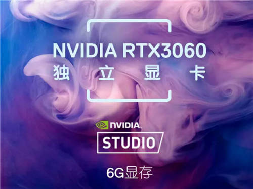 性價比高的筆記本電腦還屬戴爾靈越16 Plus最給力，又快又穩(wěn)