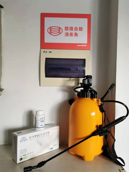 貨拉拉在東北設立首批同城貨運防疫自助消殺角 或?qū)⒃谌珖茝V