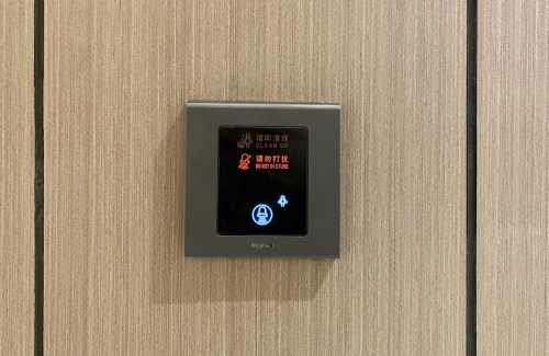 羅格朗開(kāi)關(guān)插座高頻亮相北京冬奧會(huì)酒店