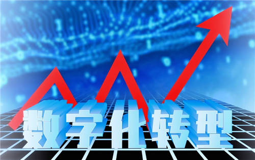 擁抱5G時(shí)代，絕味食品智能化生產(chǎn)模式引廣泛關(guān)注