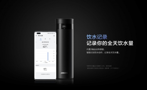雙12智能家居購(gòu)物清單，華為智選一站全部搞定