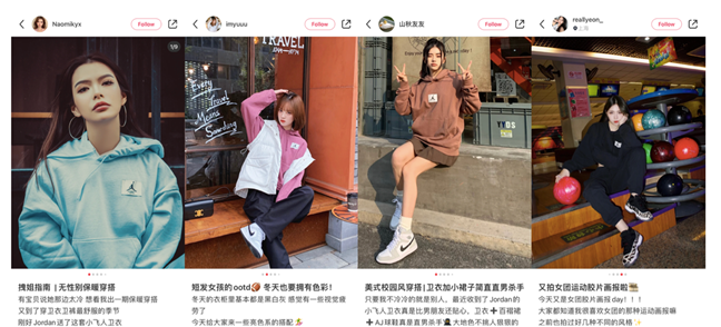 和小紅書一起，大聲喊出“我今天真好看”！