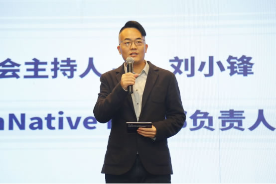 2021云計算與數(shù)字化領(lǐng)導(dǎo)者創(chuàng)新論壇在滬成功召開！2050.jpg