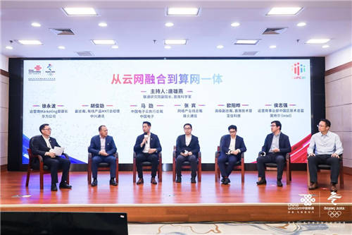 5G揚帆，數(shù)智共贏，亞信科技深度參與中國聯(lián)通合作伙伴大會