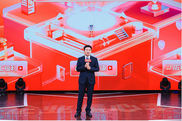 聚焦企業(yè)年節(jié)采購 京東3C家電企業(yè)購推出員工暖心場景解決方案