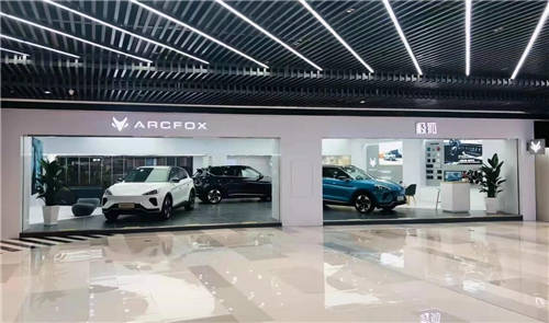 新體驗(yàn)新選擇，極狐汽車首秀鄭州長(zhǎng)沙國(guó)際車展實(shí)力圈粉