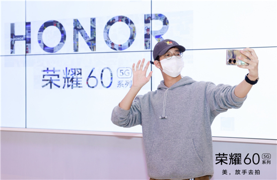 榮耀60系列終于開售！熱度已經(jīng)“不可控”