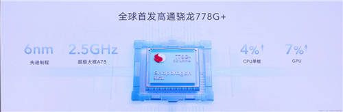 榮耀60開售倒計時 或?qū)⒊扇A為nova 9對手