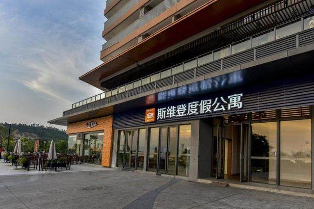 線上運(yùn)營(yíng)、品牌建設(shè)、線下管理.....斯維登多維度助力民宿托管經(jīng)營(yíng)