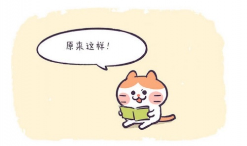 配方奶粉排行榜，飛鶴多次上榜的原因在這兒