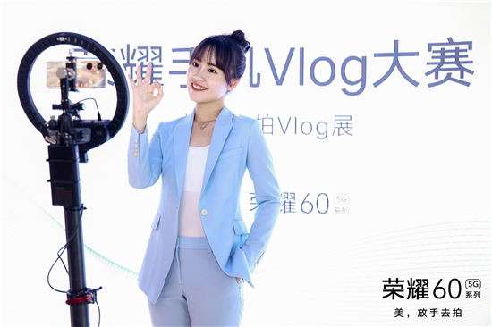 榮耀60系列搶先體驗，南京的朋友快來打卡