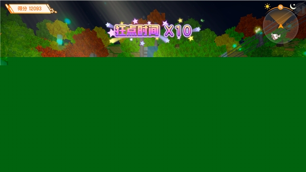 花小樓攜手徐夢(mèng)圓開唱，《迷你世界》開啟首場(chǎng)元宇宙演唱會(huì)
