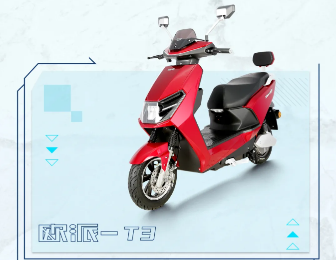 歐派電動(dòng)車衡動(dòng)力征服中國最險(xiǎn)“魔鬼公路”，引眾多網(wǎng)友驚嘆
