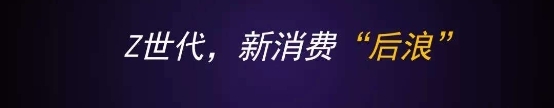 從新興家電到12.12京東金榜 為家電行業(yè)和消費者提供精準(zhǔn)導(dǎo)航
