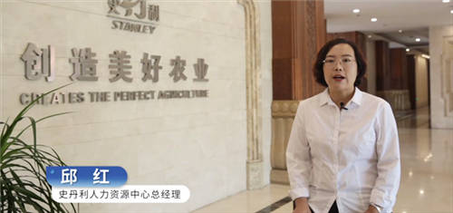 3800+員工勞動合同在線簽，法大大助力史丹利HR數(shù)字化升級