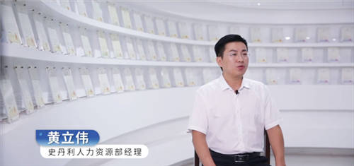 3800+員工勞動合同在線簽，法大大助力史丹利HR數(shù)字化升級