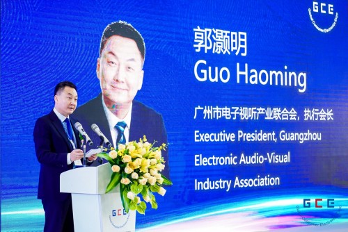 首屆環(huán)球消費電子博覽會盛大開幕，600+展商齊聚共啟內(nèi)需外貿(mào)新格局