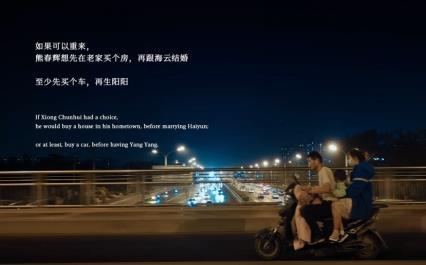 儀式感拉滿！用“影像星火”告別2021！