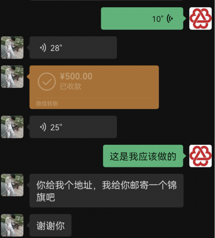 卸貨定位無“誤差” 卻判定司機(jī)加價合理？滿幫竟如此處理糾紛