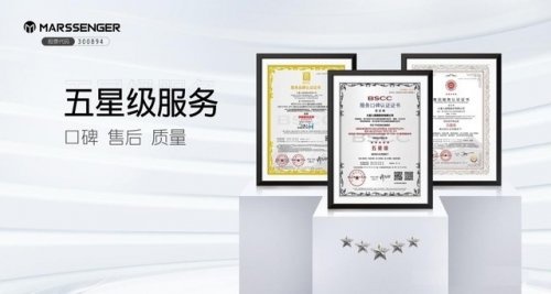 美大集成灶排名第幾名？企業(yè)長青需從產(chǎn)品、服務、營銷多方面發(fā)力