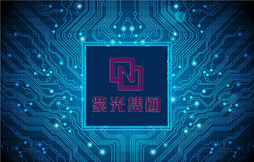 紫氣東來:智路建廣聯(lián)合體接盤紫光集團重組背后的原因
