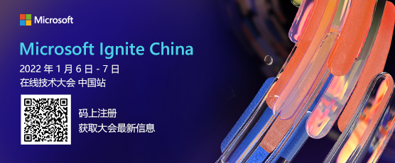微軟數(shù)字技術(shù)為能源行業(yè)打造低碳、高效、可持續(xù)的未來